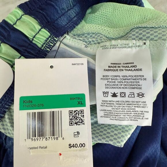 Nike Big Kids Boys Dri-FIT Elite 23 Basketball Shorts Blue/Green XL 13-15 NWT - Picture 6 of 6